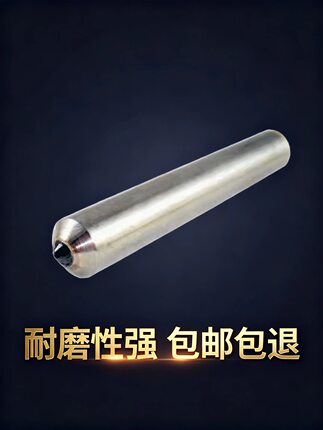 天然金刚石金刚笔磨床砂轮修整器