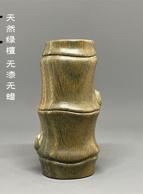节节高升文玩手把节天然绿檀木雕