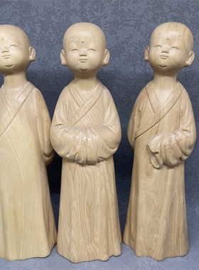 《正宗小叶黄杨木》沙弥和尚摆件