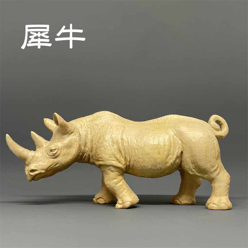 硬派大犀牛桌面木摆件黄杨木雕刻