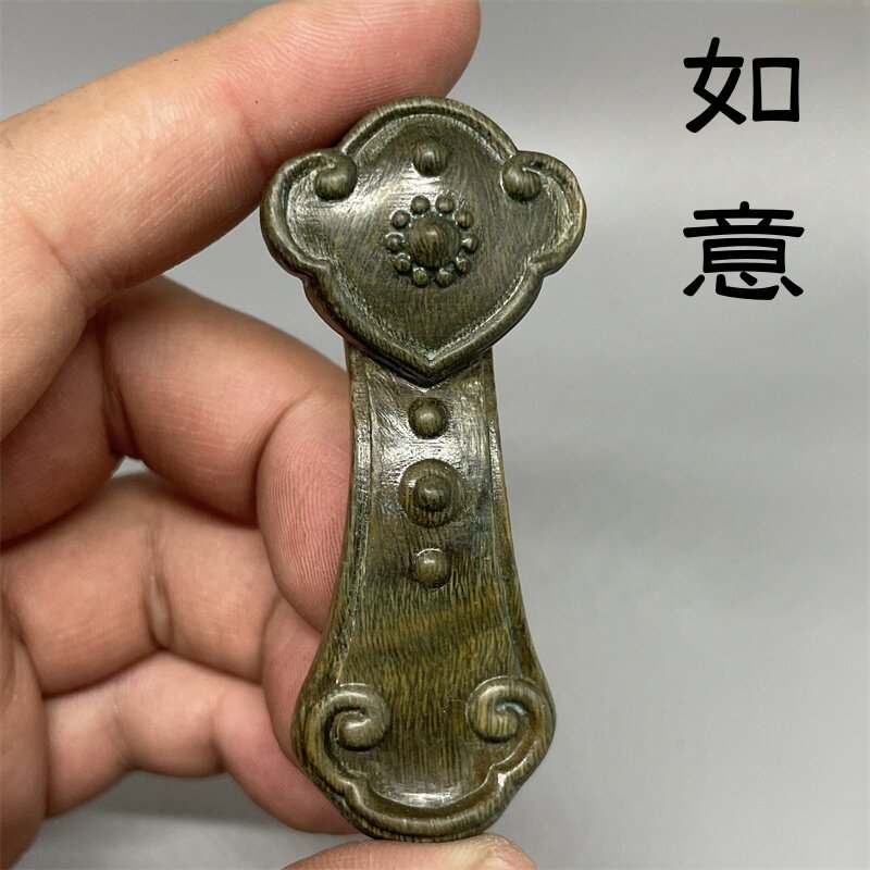绿檀木无漆无蜡如意手把件工艺品