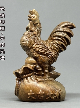 天然绿檀无漆无蜡精雕大吉大利鸡