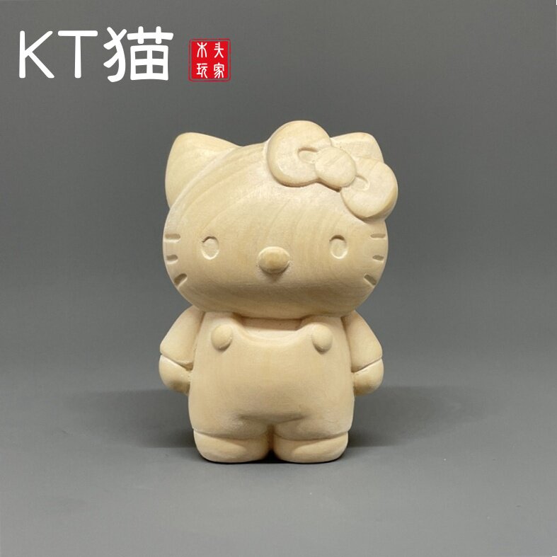 HelloKitty猫摆件黄杨木整料雕刻