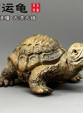 天然绿檀木紫檀木精雕无漆无蜡