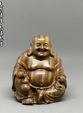 天然绿檀木雕弥勒佛文玩无漆无胶