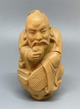 《正宗小叶黄杨木》陆羽文玩摆件