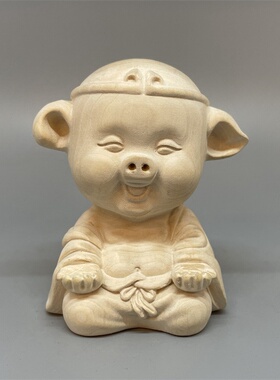 打坐猪八戒黄杨木无漆无蜡工艺品