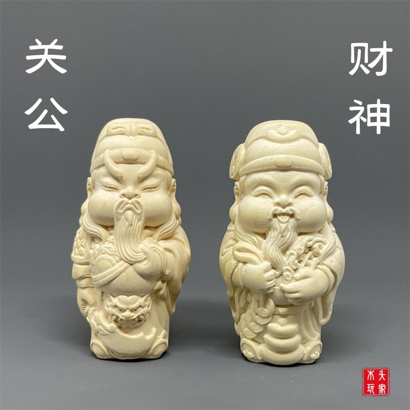 关公像财神像文玩招财摆件工艺品