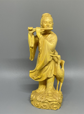 韩湘子人物摆件黄杨木实木整雕