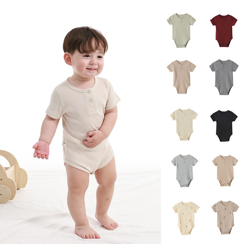 兰精莫代尔包屁衣短袖婴儿衣服夏季薄款宝宝爬服夏装A类无骨哈衣