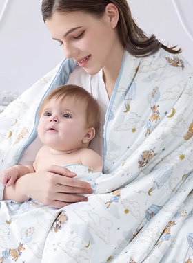 2026夏凉被新生儿冰激淋凉感被幼儿园空调被宝宝冷感被含蚕丝夏被