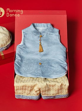 MorningDance男宝宝周岁礼服唐装