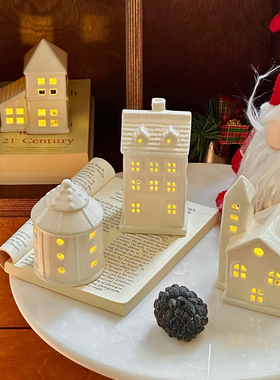 圣诞节礼物发光陶瓷小房子装饰品