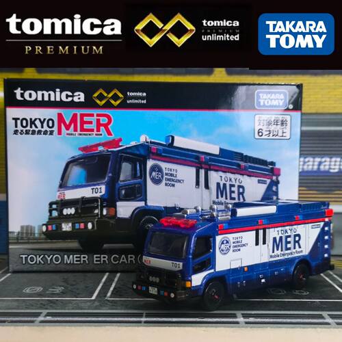 TOMY多美卡旗舰版合金汽车模型玩具无限T01东京TBS移动紧急救援车