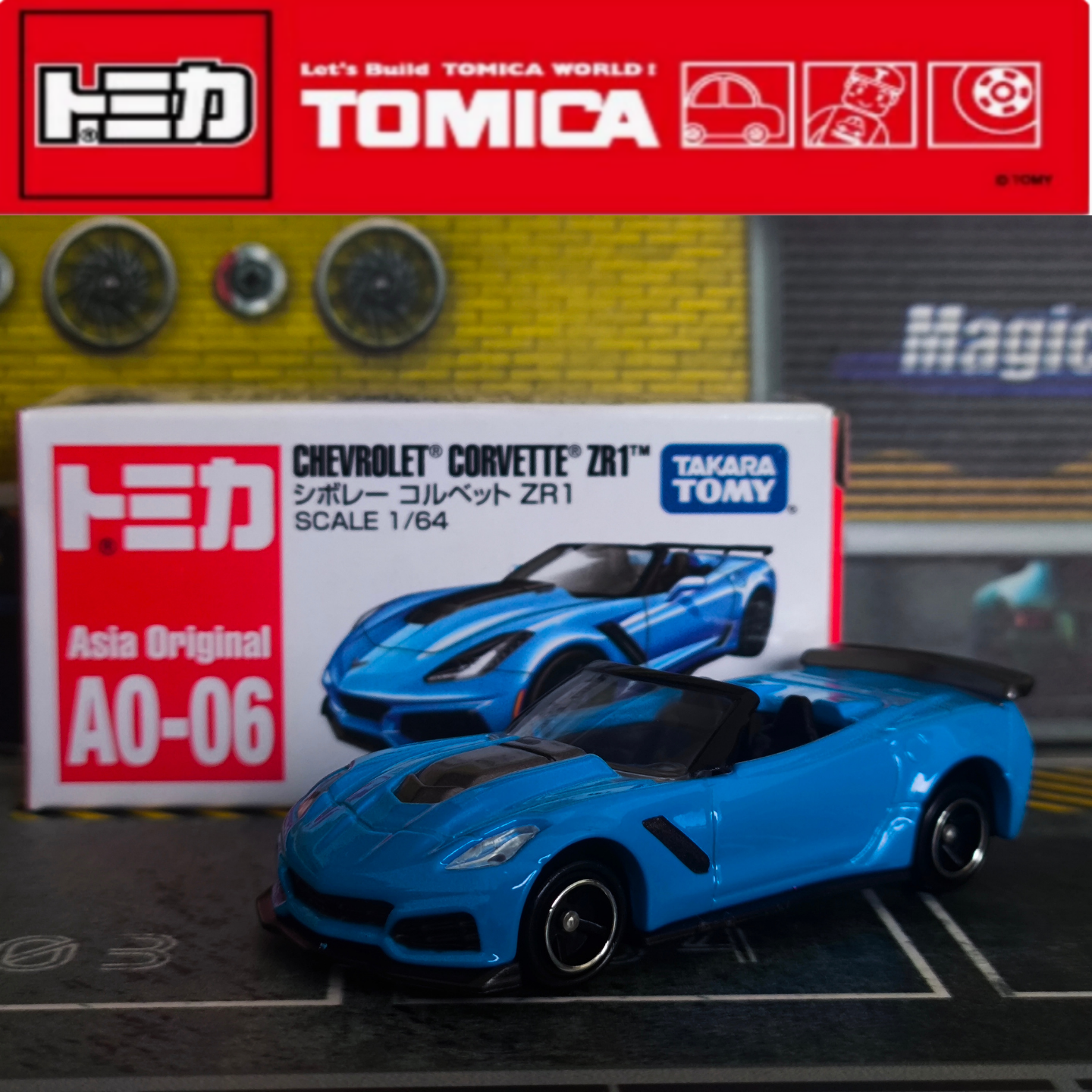 TOMY多美卡仿真合金车AO-06