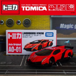 TOMY多美卡红白盒AO-01兰博基尼毒药合金车模型仿真汽车玩具摆件