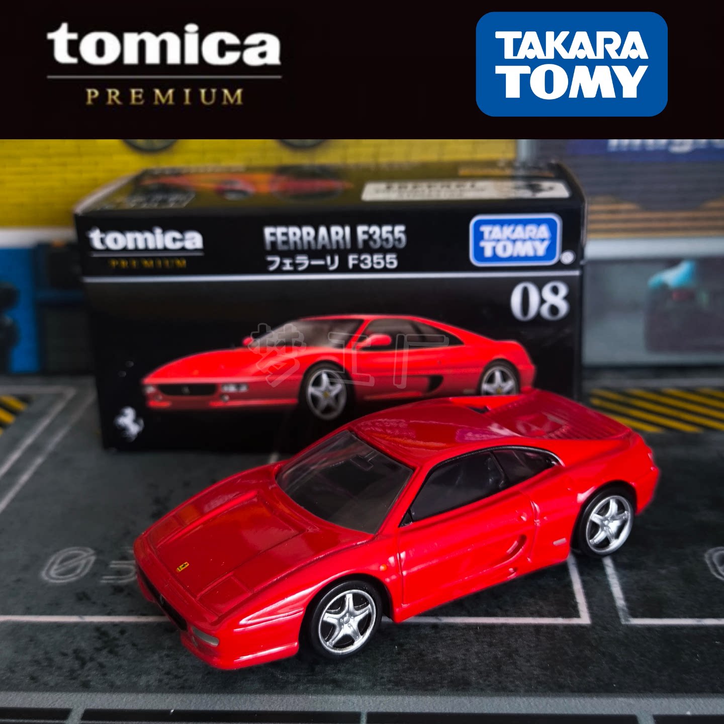 TAKARA TOMY多美卡黑盒TP08法拉利F355合金仿真跑车模型玩具收藏