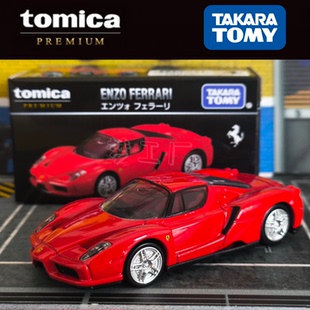 TAKARA TOMY多美卡黑盒TP20法拉利恩佐合金车模模型收藏儿童玩具
