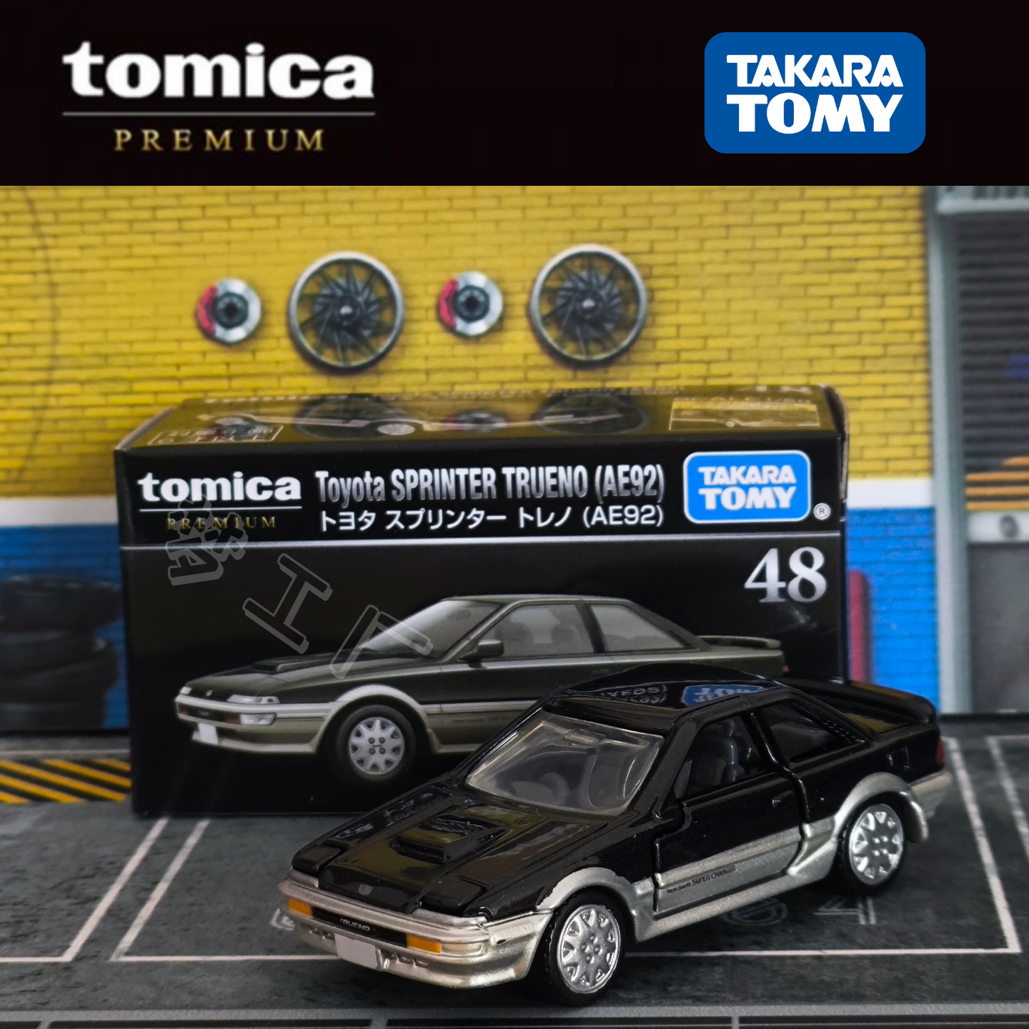 TOMY多美卡合金小汽车黑盒48号丰田Sprinter Trueno AE86收藏玩具