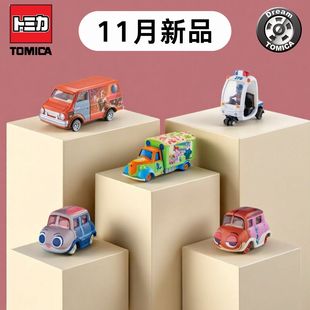 tomy多美卡11月新品 梦想迪士尼疯狂动物城2合金汽车玩具 旗舰版