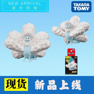 日本进口TOMY8月新品多美卡宝可梦Mega沙七夕青鸟收藏限定手办