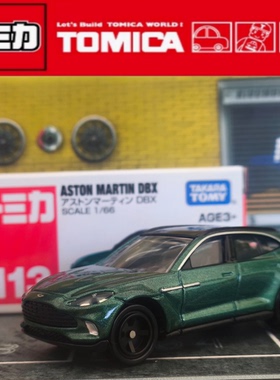 TOMY多美卡仿真合金汽车模113号阿斯顿马丁 DBX越野SUV 儿童玩具