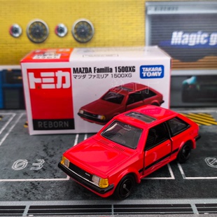 TOMY多美卡合金车模型REBORN重生 马自达 Mazda Familia 1500XG