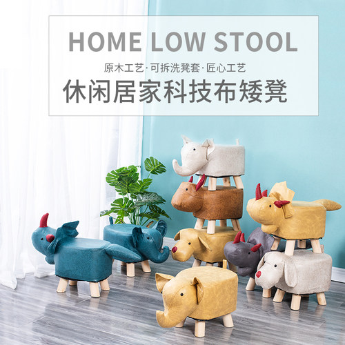 科技布实木框架米朵乐
