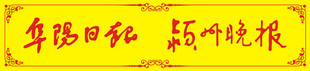 阜阳日报颍州晚报挂失减资注销公告登报订阅找旧【本商品为咨询费