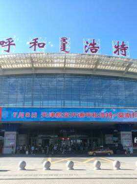 当代畜牧陕西省西安市浙江省杭州市日报早中
