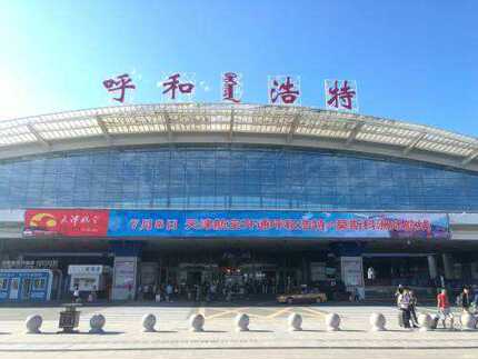 当代畜牧陕西省西安市浙江省杭州市日报早中