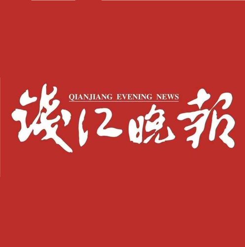 DK儿童百科超级大书平潭县敖东镇重庆市大渡口日报早中