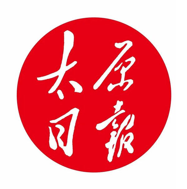 大脑训练全四册苏州市吴中区广东省佛山市日报早中