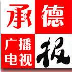 财会学习四川省达州市湖南省常德市日报早中