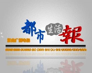 彩绘国学-世界上下五千年河南省安阳市山西省太原市日报早中