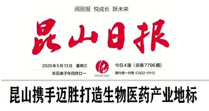 金钥匙云南省昆明高浙江省杭州市日报早中