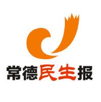 成人教育安徽省阜阳市苏州市吴中区日报早中