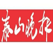 国别和区域研究河南省新乡市河南省郑州市日报早中