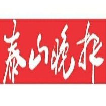 国别和区域研究河南省新乡市河南省郑州市日报早中
