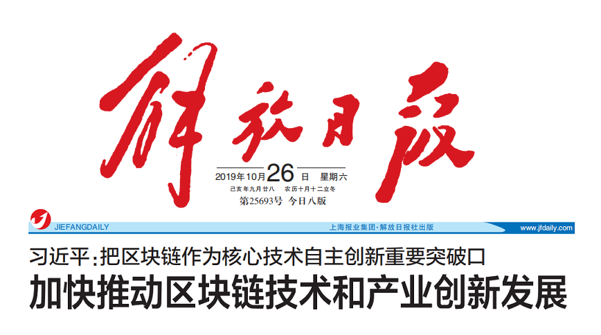 故事会珍藏本悬念推理系列保定市满城区江西省南昌市日报早中