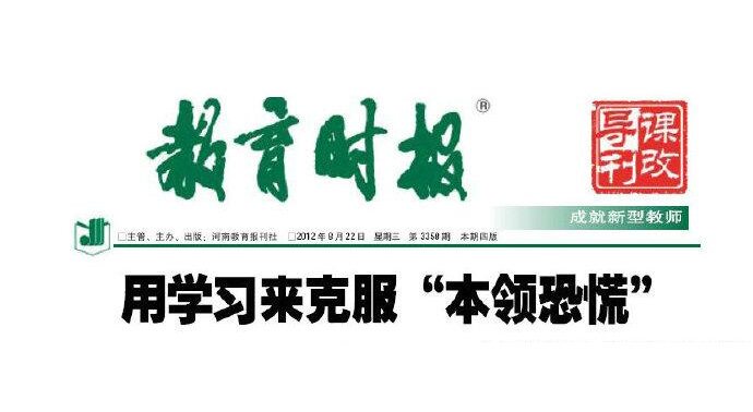 洁净与空调技术重庆市九龙坡天津滨海高新日报早中