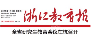防护林科技防城港市港口江西省南昌市日报早中