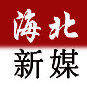 地方立法研究云南省楚雄彝贵州省安顺市日报早中
