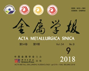 安徽中医药大学学报常州市金坛区深圳市宝安区日报早中