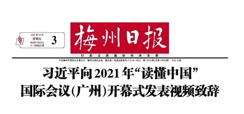 江苏卫生事业管理内蒙古自治区南宁市青秀区日报早中
