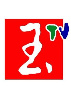 大科技科学之谜贵州省毕节市红安县经济开日报早中