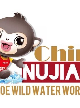 大学新疆乌鲁木齐新疆北屯市博日报早中