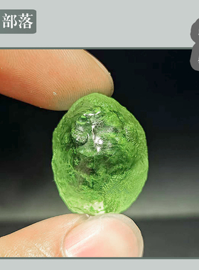 小号收藏天然捷克陨石裸石嫩绿色玻璃陨石立体随形DIY配件无孔石