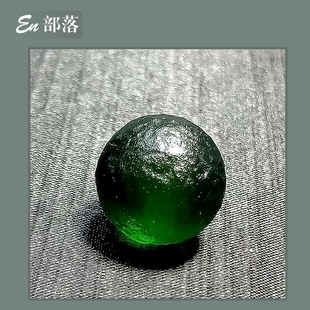 新货冰翠色正品 天然捷克玻璃陨石DIY穿手链单珠宇宙原石散珠