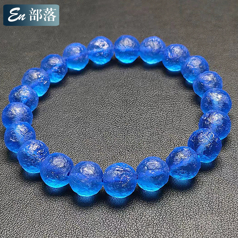 正品天然宝石蓝玻璃陨石手链9mm